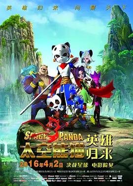 一个好妈妈